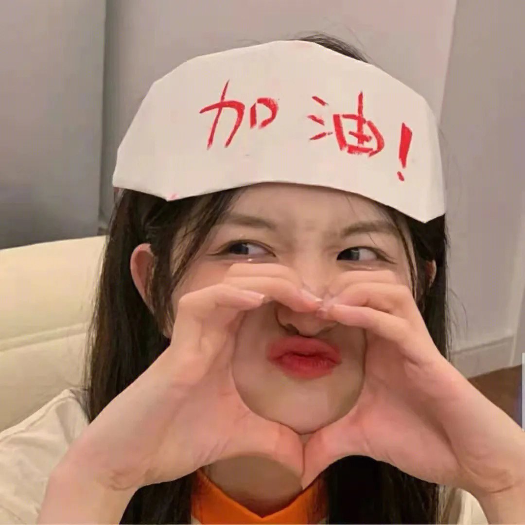 身后仕